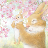 Mommy Loves You Picture Book