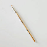 Watercolor Paintbrush Set