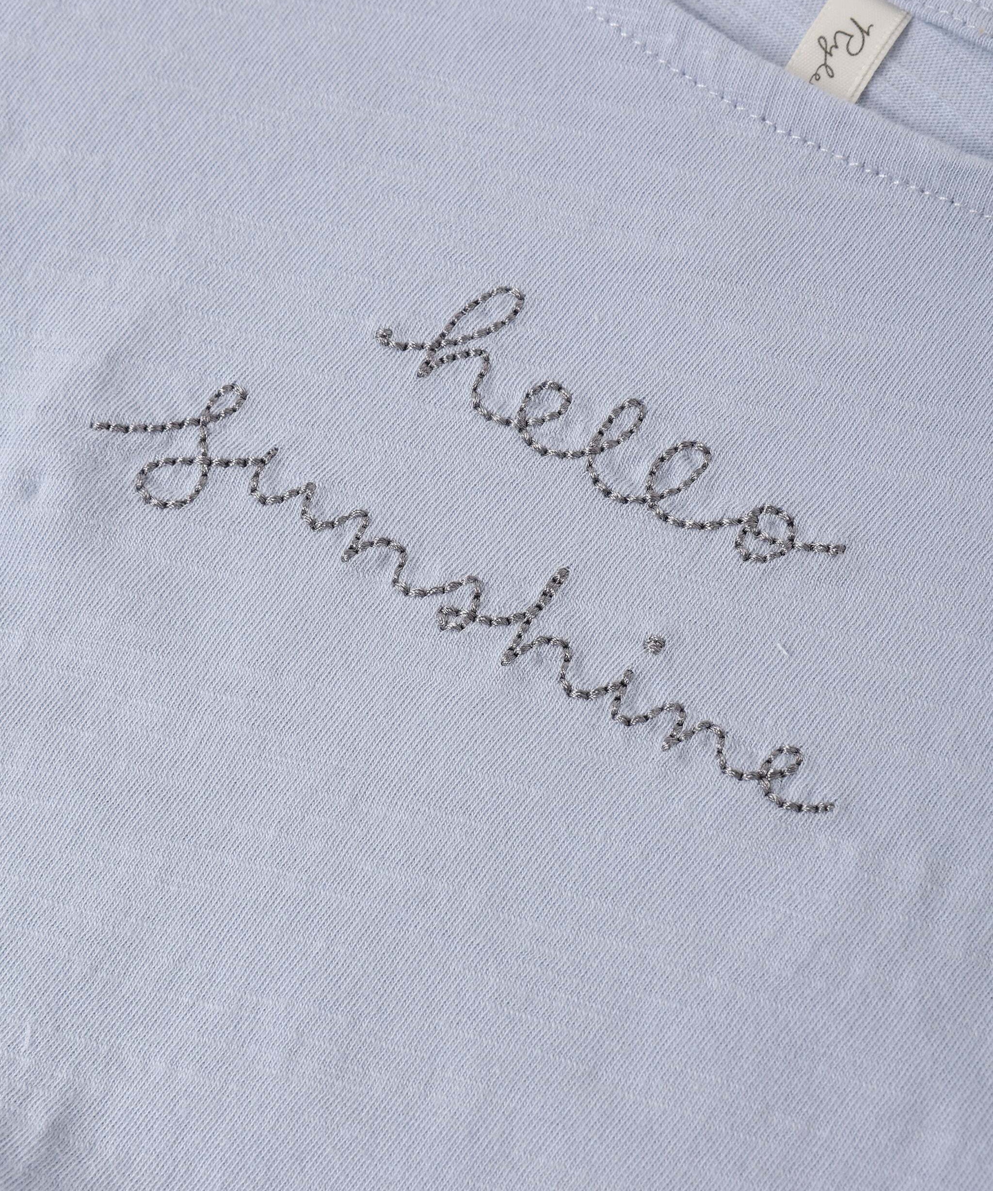 Cropped Cinch Tee Hello Sunshine