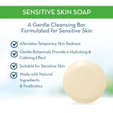 Sensitive Skin Soap Bar